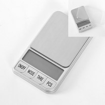 디지털 포켓 전자저울 1kgx0.1g 초정밀전자저울 주방용전자저울 소형전자저울 가정용저울 초정밀저울 미니저울 전