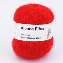 50g 알파카 모헤어 원사 긴 봉제 두꺼운 크로 셰 뜨개질 양모 원사 뜨개질 스카프 아기 땅딸막 한 니트 스웨터 여름 겨울 스레드, 26