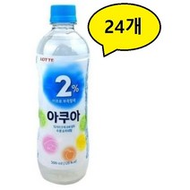 롯데칠성 롯데칠성음료 2%부족할때 아쿠아, 24개, 500ml