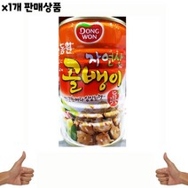 식자재 도매) 자연산 골뱅이캔(동원 400g) 1개, 1, 본상품선택