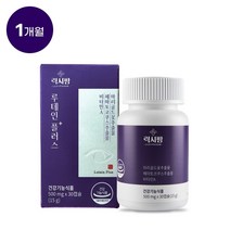 럭시팜 루테인 플러스 30캡슐