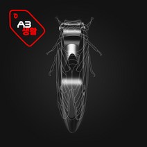 [A3생활] 한번 사면 평생 쓰는 견고한 스메끼리데스 자동손톱수거 손톱깎이 MZ세대스타일 메탈 네일케어 손톱튐방지