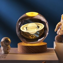 지구본 무한동력 태양계 글로브 갤럭시 K9 크리스탈 볼 라이트 3D 레이저 조각 천문학 행성 공 홈 장식 우, 03 C_02 8 cm