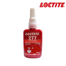 INVEN* 록타이트 나사고정제 277 50ml @안전2중포장@