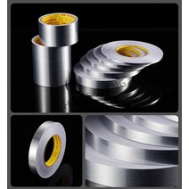 방수재 외벽 침투성 뿌리는 바르는 셀프 골드 블랙 자체 접착 타일 스티커 테이프 바닥 방수 벽 갭 씰링 스트립 타일 뷰티 솔기 스티커 홈, 1.5cm, 은, 50m