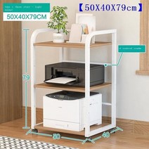 탕비실수납장 Armario-Buzon Nordico Clasificadores 사무용 가구 파일 프린터 선반 파라 Oficina Archiver, 30 MODEL AD