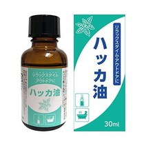 박하유 30ml 천연 박하 오일 원액 아로마 야외 목욕 30ml (단체)