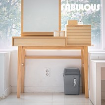 패블러스 뉴욕 감성 사무실 쓰레기통 8~60리터, 푸쉬 8리터, 1개