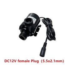 순환모터 수중 온수순환용 보일러 순환용 12v 고전압 슈퍼 저소음 태양열 워터 펌프 DC 24V 리프트 5M 800L, 04 DC 12V Female plug