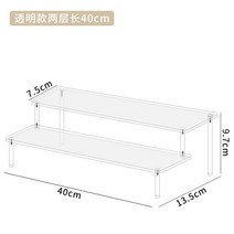 피규어장식장 레고장식장 베어브릭 트로피 수석 아크릴 케이스 보관함 아크릴 수제 박스, 2층완전투명보통폭 7.5cm길이 40cm