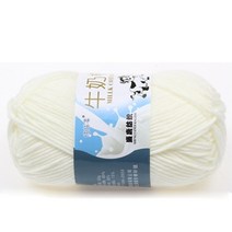 Liyun Knitting Wool Hand Knitted Yarn Dyed Yarns Soft Warm Baby Supp SL1911, 사진으로