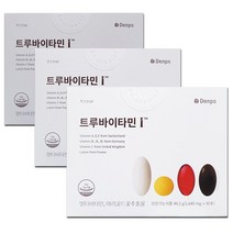 덴프스 한팩비타민 멀티비타민+루테인 트루바이타민i 아이 30포, 3박스