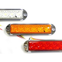 대형차 트럭 탑차 24V LED 사이드 6구 램프 등 차폭등, 옐로우LED, 1개