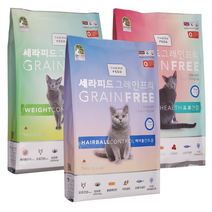 [1+1행사]세라피드 그레인프리 고양이사료 7kg-선택, 체중관리+요로건강
