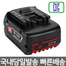 보쉬 전동드릴 배터리18V/SONY배터리 사용/ 6.0 mAh 국내당일발송, 보쉬 18V-6000mAh