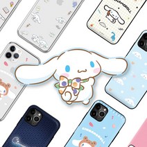 아이폰 13 시리즈 시나모롤 케이스 키즈폰 산리오 프로 프로맥스 플러스