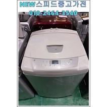 [중고세탁기]엘지 일반형 통돌이 10kg 랜덤 발송, 세탁기일반형
