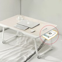 소파테이블 베드테이블 티테이블 이동식테이블 침대책상 커피테이블 1인용컴퓨터책상 좌식테이블 공부상, 다용도 테이블 핑크