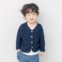 [남녀공용] 빅골지가디건 국내제작 바람막이