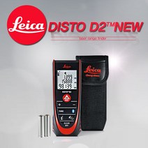 [잇템] 라이카 거리측정기 레이저형 블루투스 DISTO-D2new_7211006799EA