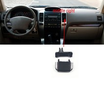 자동차 전면 대시 보드 에어컨 콘센트 A/C 통풍구 탭 클립 도요타 랜드 크루저 프라도 LC120 2003-2009, 08 middle right