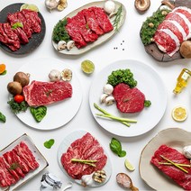 백설한우 1등급 한우 암소 소고기 부위 14종 골라담기 구이용 스테이크용 요리용, 08) 업진살 300g