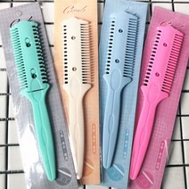 셀프 앞머리 머리 손질칼 숱가위 헤어 커터칼