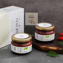 답례품_두병_400g_능이버섯_자연산_고추장_선물세트_신선코리아 AD40, 상세페이지 참조