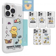WM T3. 카카오 춘식이 카툰 그래픽 반투명 슬림 카드 케이스 / iPhone 13 pro / 아이폰 13 프로 WM