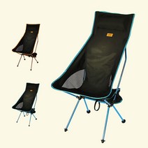 (주)에이케이라온 039 Camp Village 초경량 알루미늄 미들캠핑체어, 스카이블루