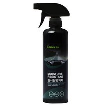 쭈bhnj__자동차 김서림 방지제 습기 세차 화장실 거울 500ml 거울용 관리용품 스프레이타입 지속형 유리용 시야확보 제거 차량♥hopenjoy!, ♥hopenjoy!