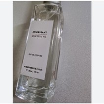 떼시스 엉빠썽 은은한 라일락 오드퍼퓸 30ml 1개, 향수