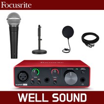 [홈레코딩] 포커스라이트 스칼렛 솔로 오디오 인터페이스 SHURE 슈어 SM58 K-LC 일자형스탠드 팝필터 케이블 녹음 방송용 패키지, 솔로+sm58K-LC+팝필터+케이블+일자형스탠드