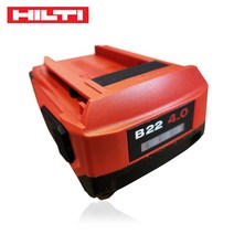 HILTI 힐티 리튬 이온 22V 4.0Ah 소형 배터리 B22/4.0