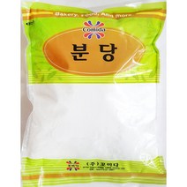 꼬미다 분당 1Kg X4봉 베이킹재료 슈가파우더
