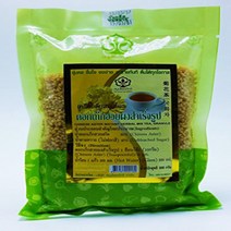 Instant Chinese Aster Powder Natural Herbal and Mix Tea Chrysanthemum Tea Chrysanthemum morifolium, 1