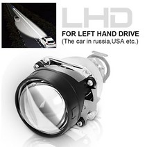 빔프로젝터 고화질 자동차 HID 프로젝터 렌즈 H4 H7 소켓 D 램프 헤드라이트 스타일링 개조 하이/로우 빔, 01 1PCS LHD