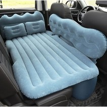 차량용 에어매트 고급형 + 에어펌프, SUV RV, 인디고블루(매트)