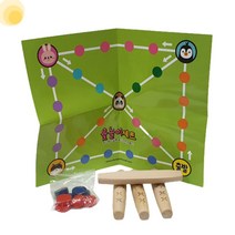 7세 이상 어린이 윳놀이 세트 귀여운 동물캐릭터 윳판 작은 윷 말