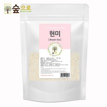 숲으로허브 천연곡물팩 현미가루 100g, 1개, 1개