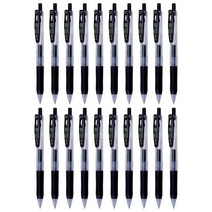 제브라 사라사 클립볼펜 0.7mm 블랙 JJB15-BK 중성펜, JJB15-BK 0.7mm 블랙, 20개