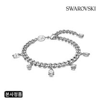 스와로브스키 /쇼핑백 Dextera 로듐 팔찌 5671184