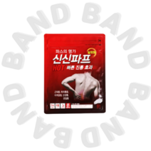 신신제약 신신 파프 핫 파스, 5매입, 5개