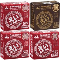 [일본직배]이무라야 에이요칸 일본 팥양갱 초코맛양갱 5개입 총 4박스, 2가지맛