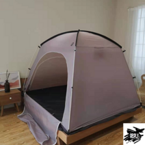 실내 난방 텐트 외풍 텐트리퍼 우풍 보온 실내용 방한 침실