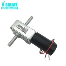 31zy 24 볼트 DC 듀얼 롱 샤프트 웜 기어드 모터 12V DC 감속기 모터 고 토크 반전 자동 잠금 자동 랙 모터, 24v 17rpm_package R