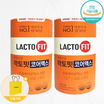 [종근당건강선물세트] 종근당건강 락토핏 코어맥스 + 생활집사 종이가방 쇼핑백, 2통, 60포