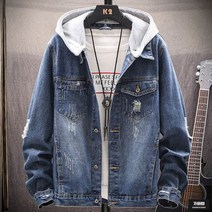 가바바 남성 빅사이즈 청자켓 후드로 편하게 코디 가능 오버핏 청자켓 G44796