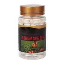 식용유말통 20리터말통 플라스틱통 농업용 물통 어항 연못 청소용 80g병 박테리아 캡슐 수족관 물 청소용 프로바이오틱스 바이오 니트로박테리아 캡슐, a