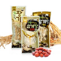 자연산황기 삼계탕티백 삼계탕재료 3종 모음 기획, 기본선택, 02, 삼계탕 티백 - MFACE580V00